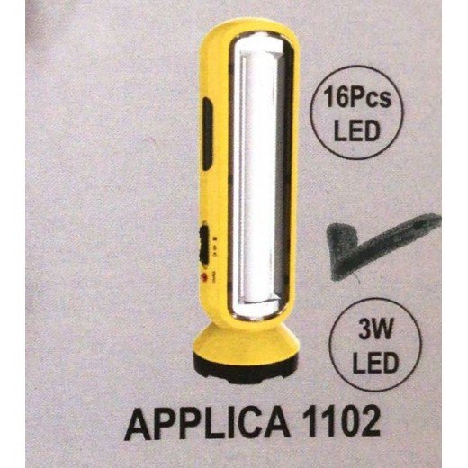 Applica charging Light (1102)